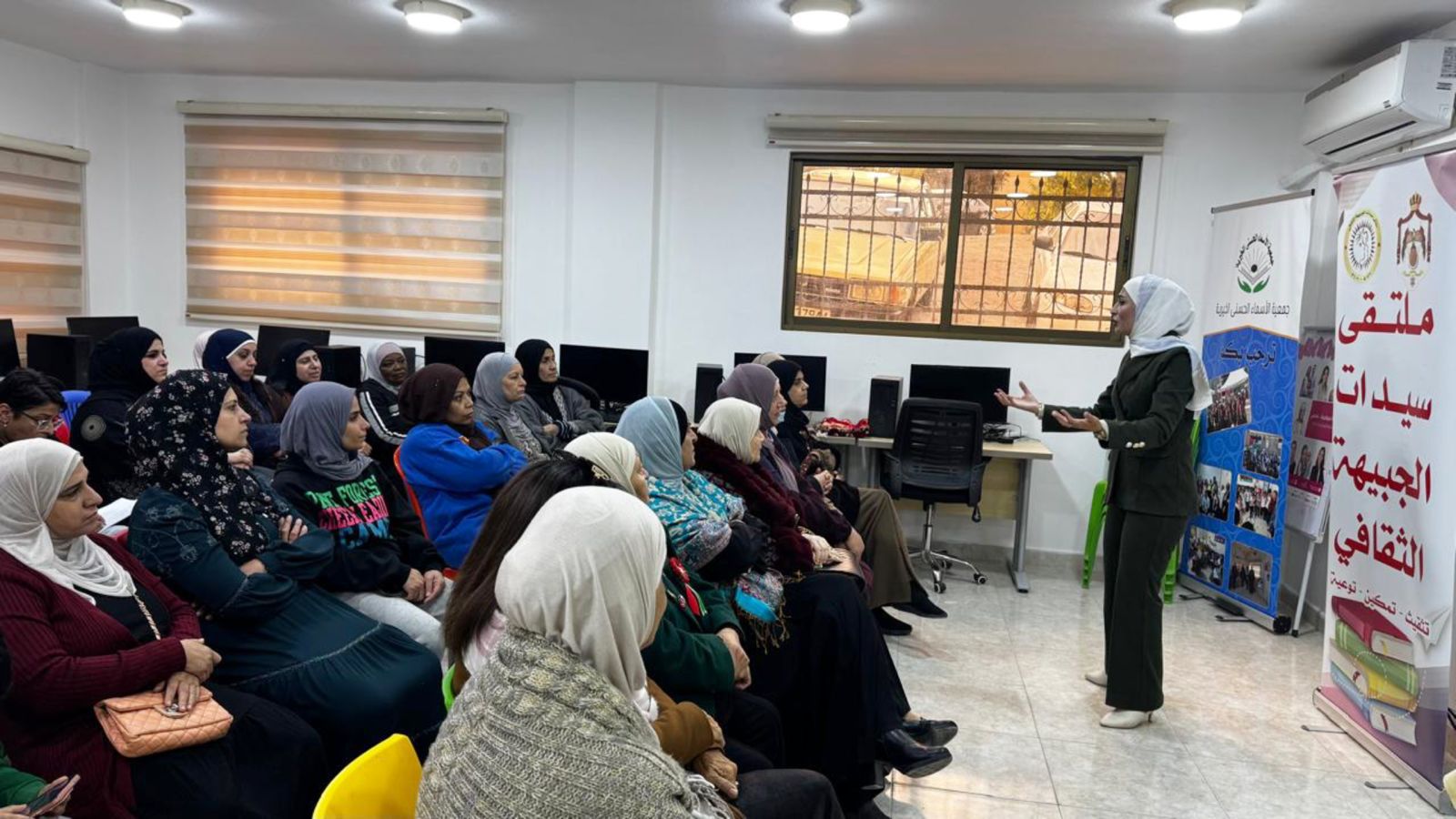 البطوش تقدم محاضرة ملتقى سيدات الجبيهة الثقافي