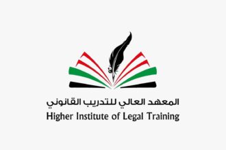 ندوة حقوقية في دبي تناقش الذكاء الاصطناعي والتشريعات