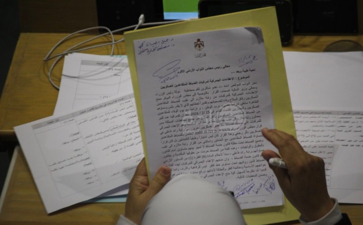 نواب يطالبون بمنح إعفاء جمركي للضباط متقاعدين رفاق السلاح