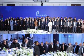 بترا رايد تعقد لقاءها السنوي لعام 2025 وتستعرض إنجازاتها ورؤيتها المستقبلية