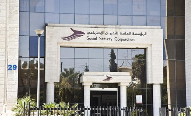 الضمان الاجتماعي يخطط لتعديل استثماراته الاستراتيجية