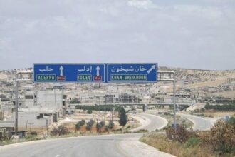 الداخلية السورية: مقتل عناصر أمن بإطلاق نار