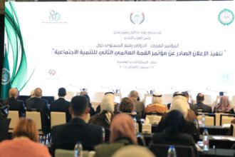 بيان عمان يرسم خارطة طريق تنفيذية لإعلان الدوحة