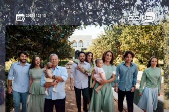 ملكة القلوب بلا بروتوكول صارم… والمشهد عائلي بامتياز