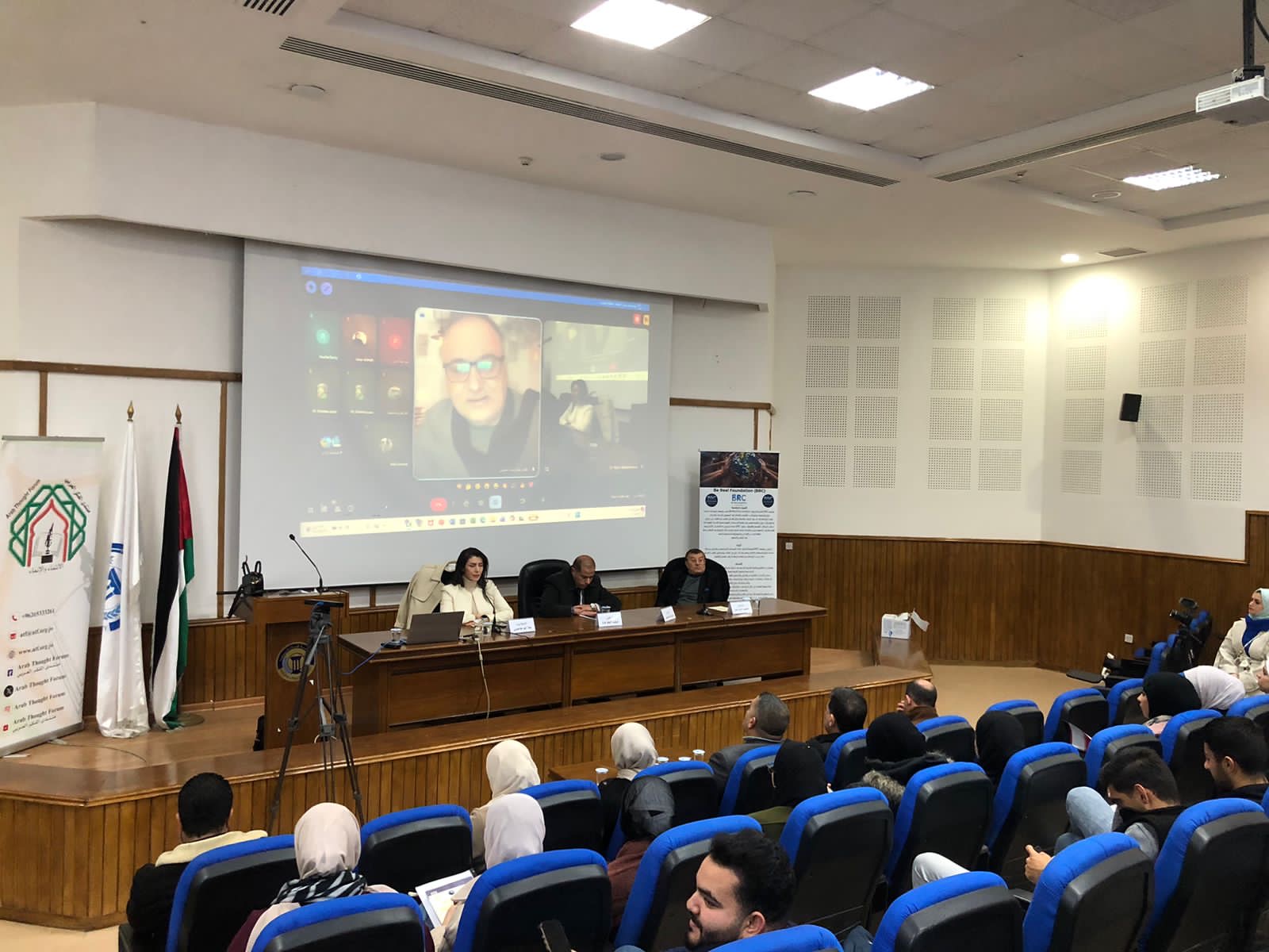 صورة حول : جامعة فيلادلفيا تستضيف ندوة دولية حول التقاضي عن بُعد والتحديات الدستورية والضمانات الإجرائية جامعة فيلادلفيا تستضيف ندوة دولية حول التقاضي عن بُعد والتحديات الدستورية والضمانات الإجرائية