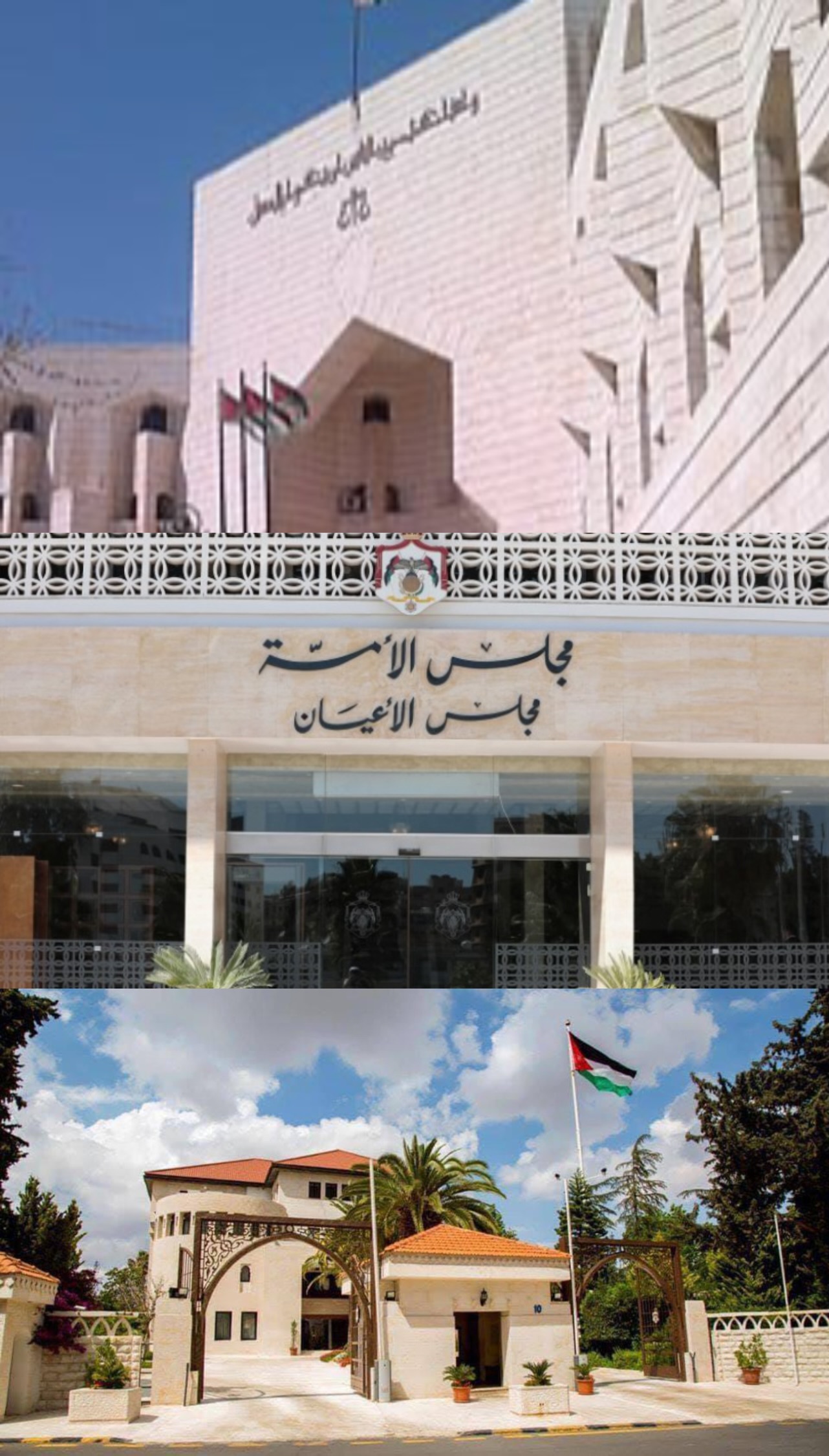 صورة حول : بعد ماراثون مناقشة الموازنة هل نشهد استطلاع لقياس مستوى الثقة الشعبية؟ بعد ماراثون مناقشة الموازنة هل نشهد استطلاع لقياس مستوى الثقة الشعبية؟