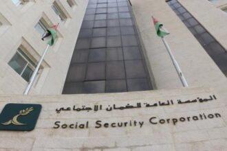 خبراء: صندوق الضمان الاجتماعي رافعة استراتيجية للاقتصاد الوطني