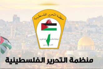 منظمة التحرير تؤكد أهمية عودة السلطة لغزة