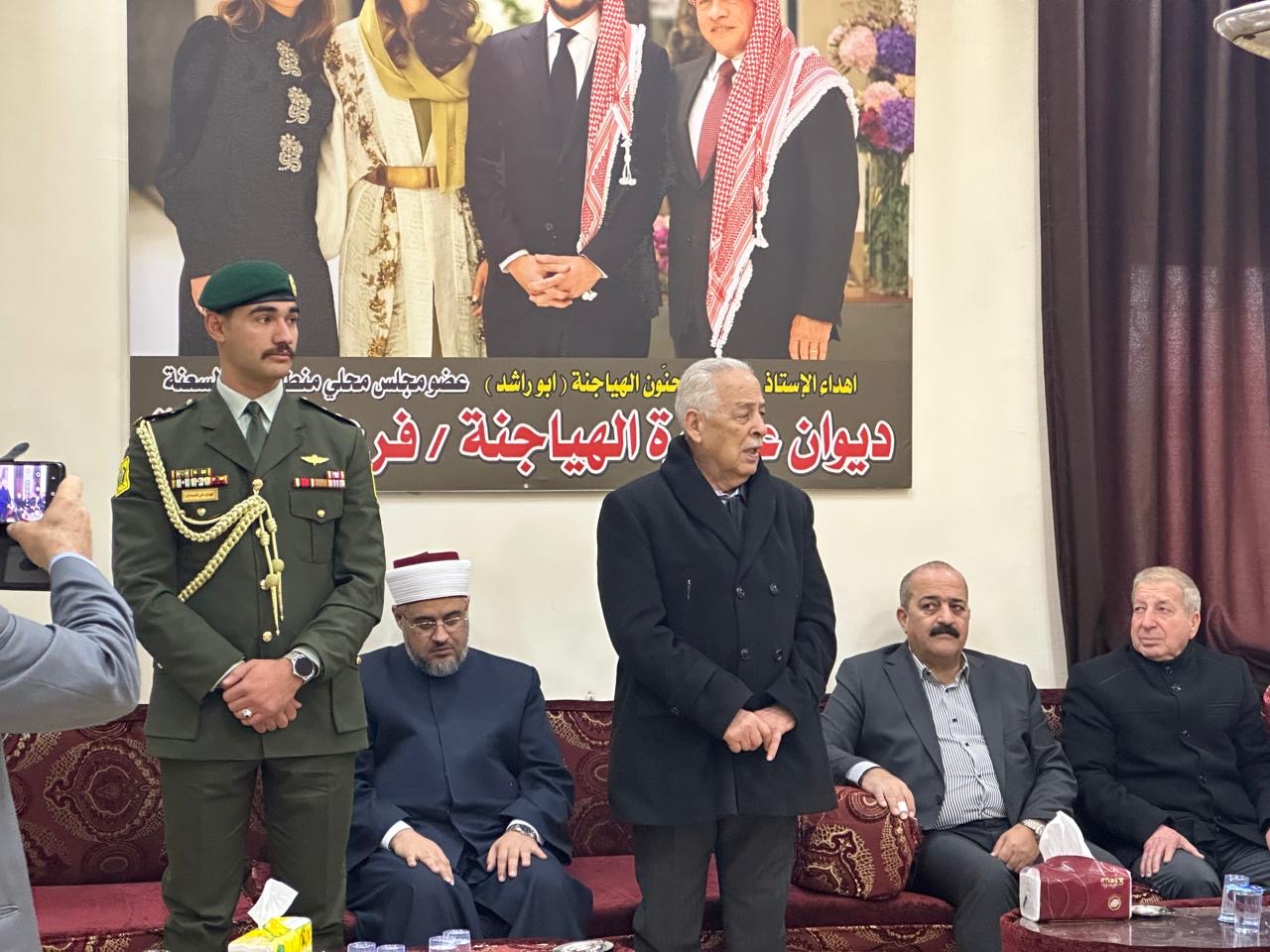 *مندوبا عن الملك وولي العهد… العيسوي يعزي عشيرة الهياجنة*