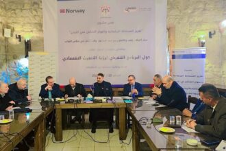 "الاقتصاد النيابية" تزور محافظة الكرك