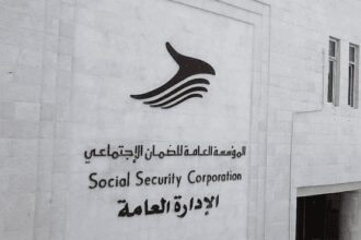 تعرّفوا على نمو مشتركي ومتقاعدي الضمان ما بين 2024 و 2025