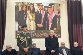 *مندوبا عن الملك وولي العهد… العيسوي يعزي عشيرة الهياجنة*