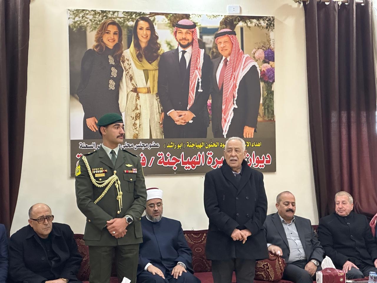 *مندوبا عن الملك وولي العهد… العيسوي يعزي عشيرة الهياجنة*