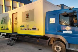  توقف محطات الترخيص المسائية بسبب الأحوال الجوية