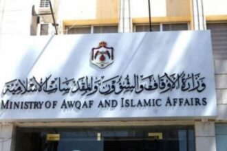 الأوقاف تعلن مواعيد مقابلات المرشحين