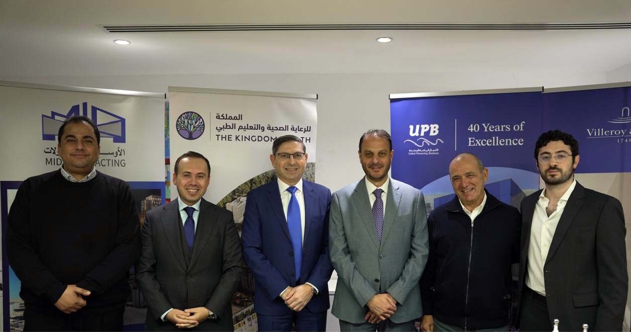 صورة حول : مشروع المملكة يوقع اتفاقية لتطوير الرعاية الصحية مشروع المملكة يوقع اتفاقية لتطوير الرعاية الصحية