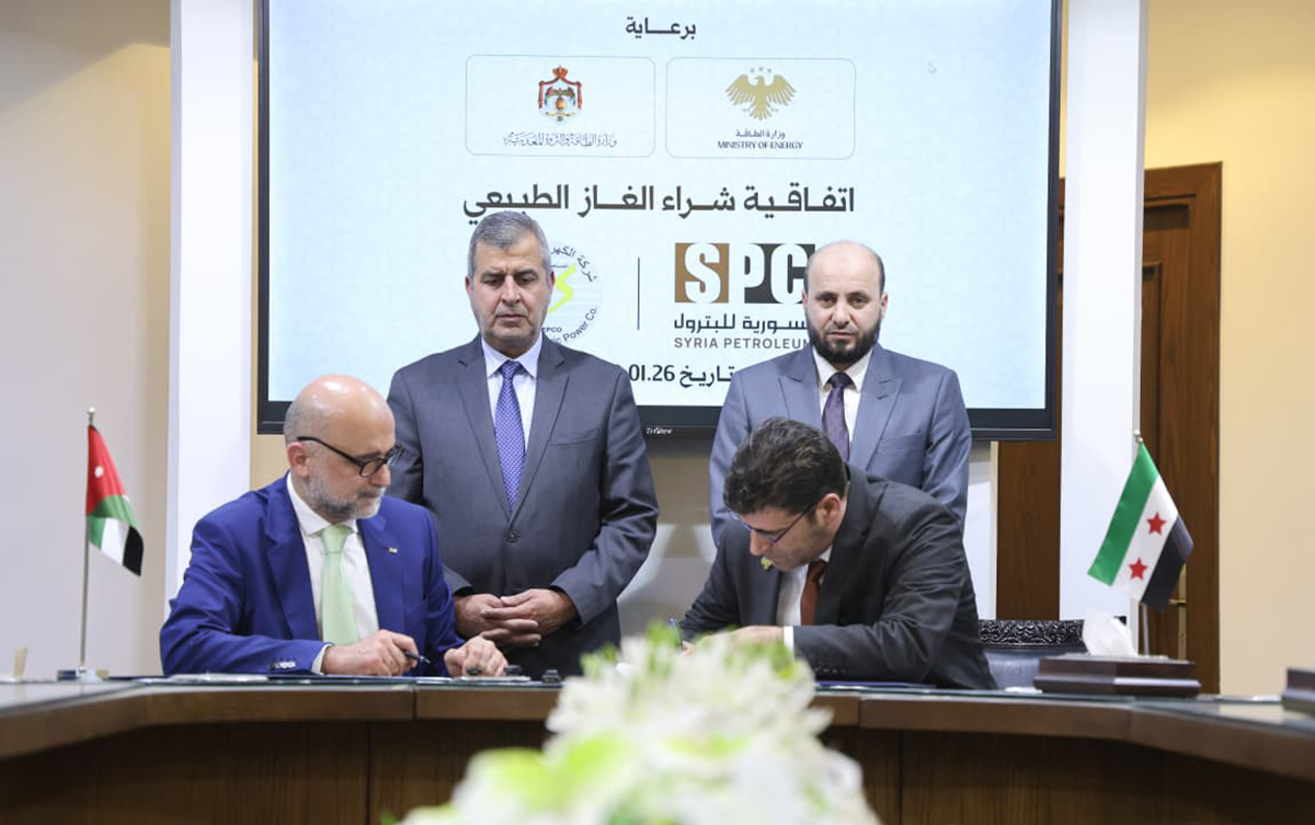 صورة حول : اتفاقية أردنية سورية تترجم لتوجيهات جلالة الملك عبدالله الثاني اتفاقية أردنية سورية تترجم لتوجيهات جلالة الملك عبدالله الثاني