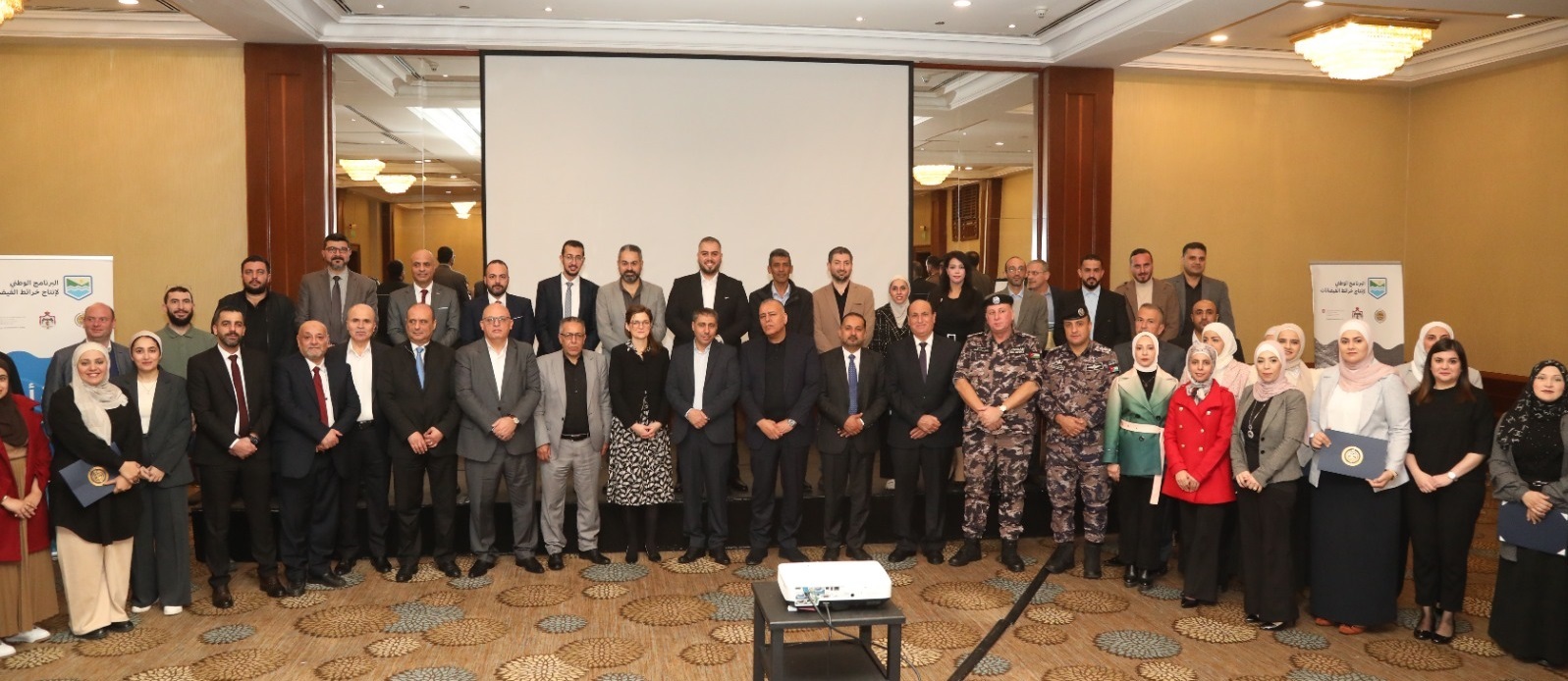 الأردن يطلق البرنامج الوطني لرسم خرائط الفيضانات