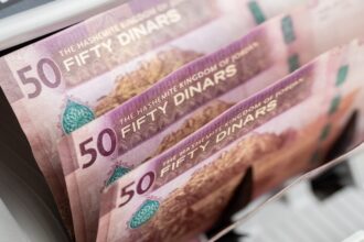 وزارة المالية تسدد سندات يوروبوند بمليار دولار وتخفض تكلفة الدين