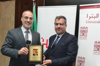 جامعة البترا توقّع مذكرة تفاهم مع جامعة الحسين التقنية لتعزيز التعليم التقني والبحث العلمي