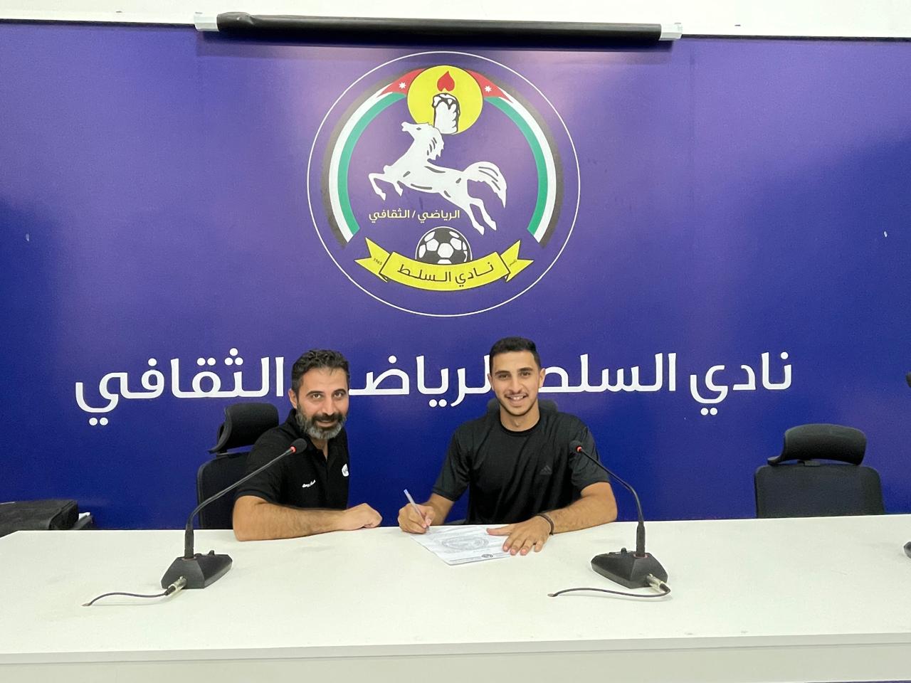 أنس عياش موهبة كروية ولدت في ملاعب السلط وصقلت في برشلونة .. رحلة من الوسط إلى الهدف ..