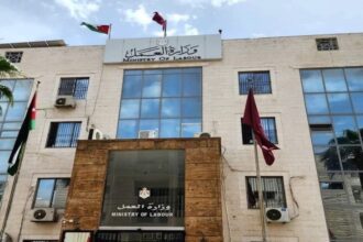وزارة العمل تطوّر منظومة التفتيش لسوق العمل