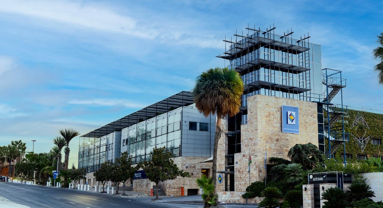 الأردني الكويتي أول بنك في الأردن يستكمل تعزّيز مهارات كوادره في التعامل مع الأشخاص ذوي الإعاقة