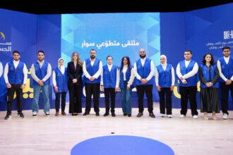 الأميرة رجاء تلتقي متطوعي "سوار الحسين" وتكرّمهم لدعم مرضى السرطان