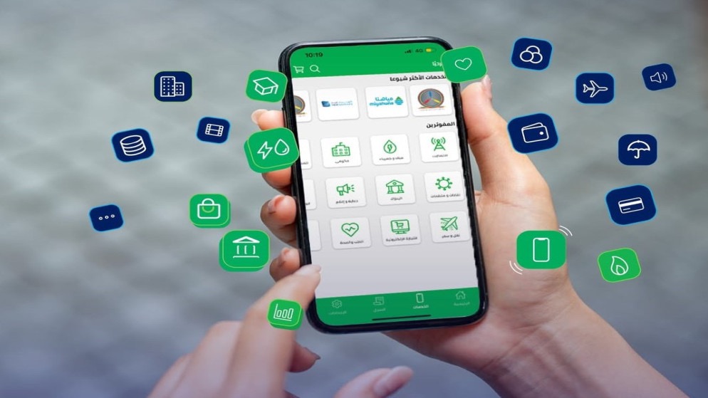 "إي فواتيركم" يسجّل 75 مليون حركة ودفع رقمي يغطي 73%