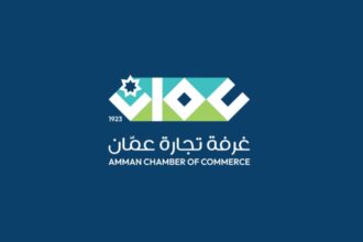 صادرات تجارة عمّان ترتفع إلى 1.43 مليار دينار في 2025