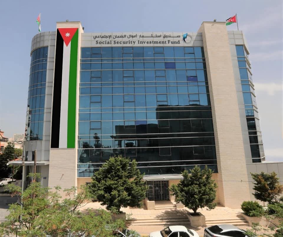 موجودات صندوق استثمار اموال الضمان تصل إلى 18.6 مليار دينار نهاية العام 2025