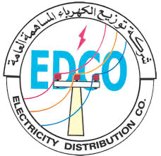 أهالي سد السلطاني يحتجون على قطع الكهرباء وتصوير البلدة بطائرة دورون