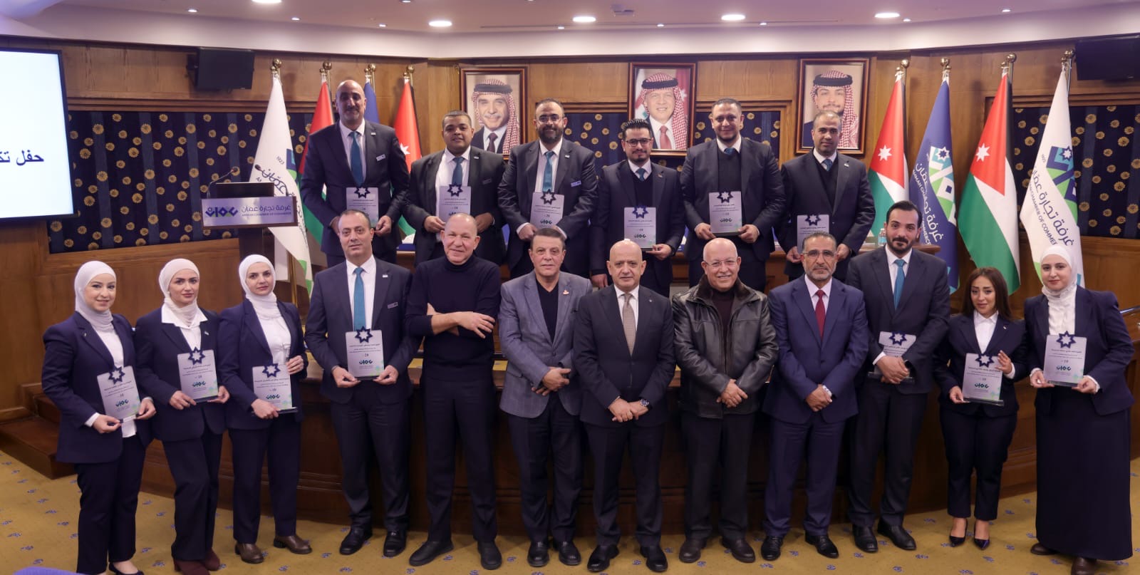 صورة حول : تجارة عمّان تكرّم عددا من موظفيها تقديرا لسنوات عطائهم وأدائهم المتميز تجارة عمّان تكرّم عددا من موظفيها تقديرا لسنوات عطائهم وأدائهم المتميز