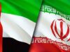الإمارات تؤكد عدم السماح باستخدام أراضيها ضد إيران