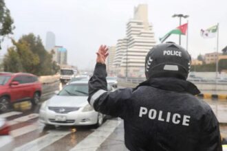 عاجل |مديرية الأمن العام تحذز المواطنين من المنخفض الجوي المؤثر على المملكة