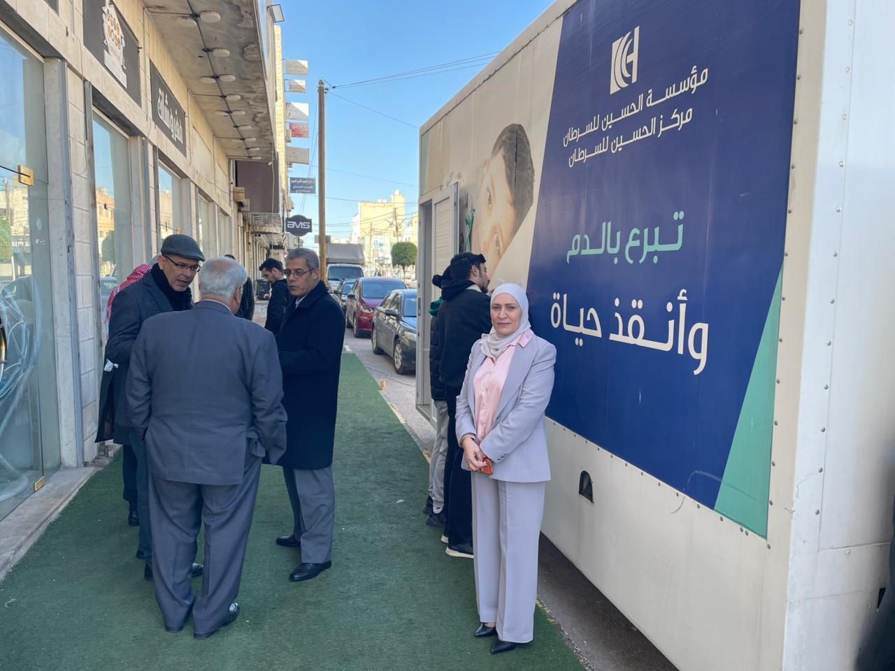 الجراح ترعى حملة التبرع بالدم في اربد