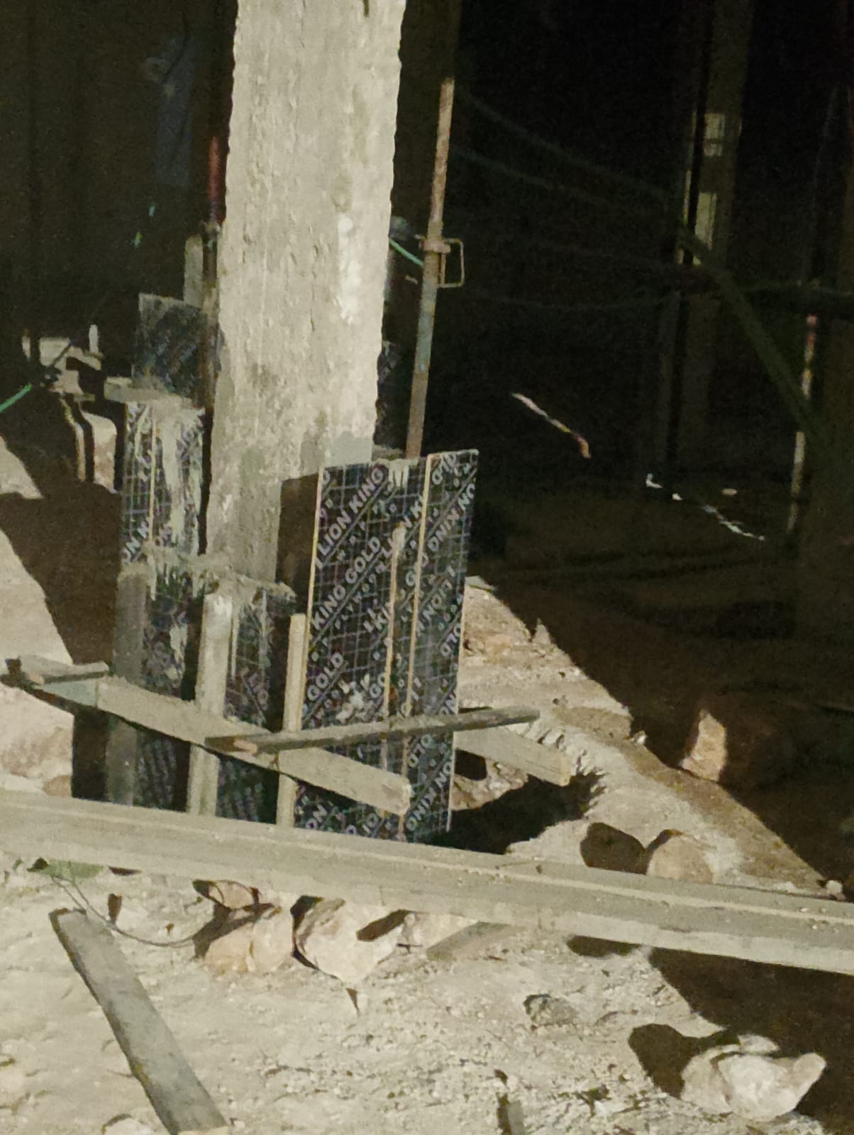 تحذير عاجل: تهديد حياة المواطنين وغش جسيم في مشاريع إسكانية عامة – يجب تحريك شكوى