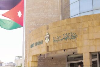 ديوان المحاسبة يشارك في إطلاق تقرير القطاع العام العالمي 2025