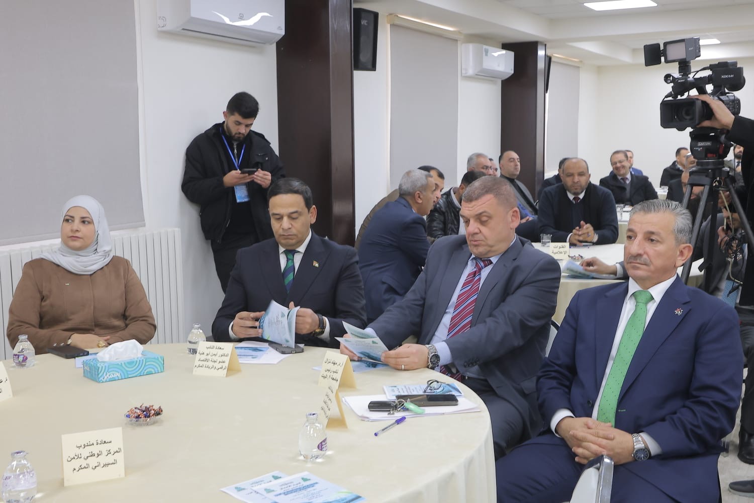 القاضي يرعى في جامعة آل البيت يوماً علميا حول الاقتصاد الرقمي