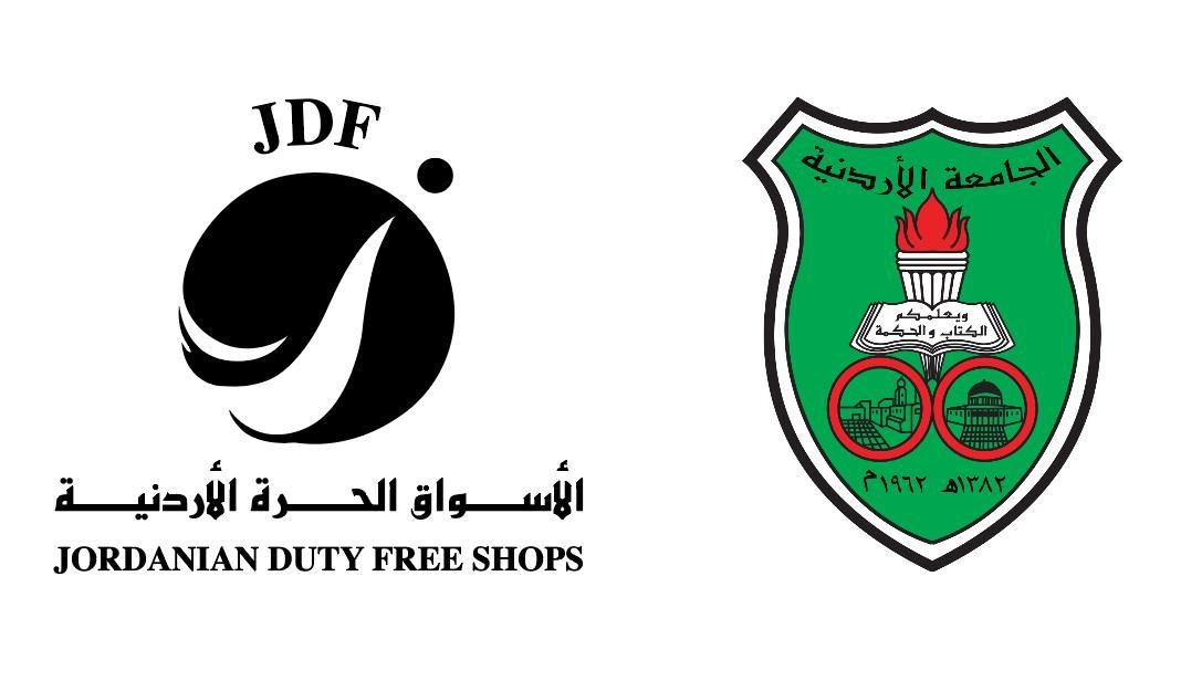 الأسواق الحرة والجامعة الأردنية توقعان مذكرة تفاهم في مجال التدريب