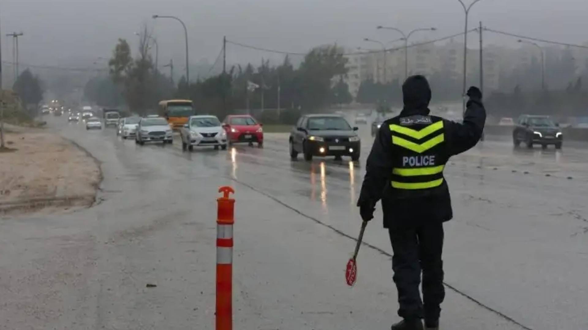 عاجل | الأمن العام يحذّر من ارتفاع منسوب المياه ويدعو المواطنين إلى الالتزام بإجراءات السلامة