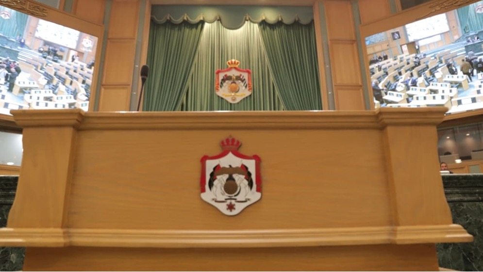 صورة حول : النواب يقرّ 3 مواد من «مُعدل المنافسة 2025» ويعتمد نفاذه بعد 30 يوماً النواب يقرّ 3 مواد من «مُعدل المنافسة 2025» ويعتمد نفاذه بعد 30 يوماً