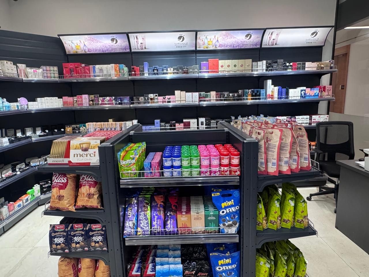 الاسواق الحرة الاردنية في البتراء تجمع ارث التاريخ مع السياحة والاستثمار