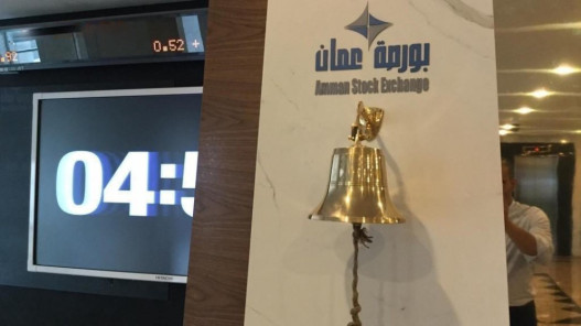 بورصة عمّان تغلق تداولها على 10 ملايين دينار