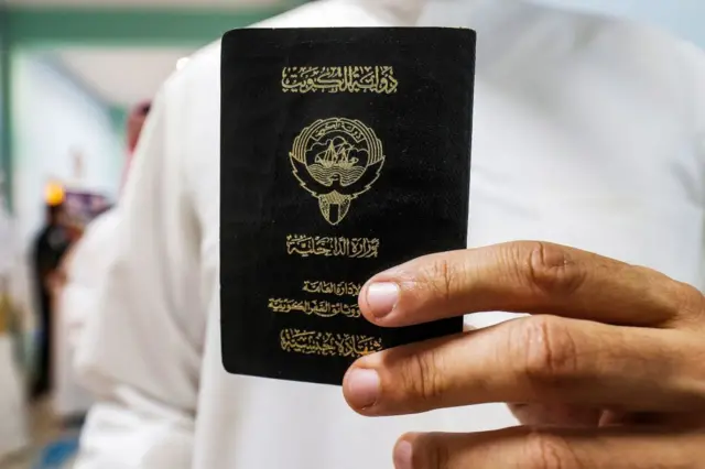 الكويت تصدر مراسيم بسحب الجنسية من 65 شخصاً