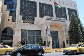 ارتفاع قروض الأفراد 1.2% بالربع الثالث من 2025