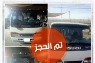 إدارة السير تضبط 3 مركبات تلاعب أصحابها بلوحات الأرقام