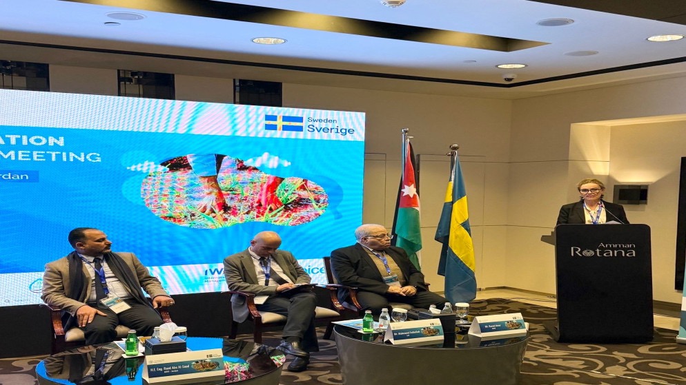 صورة حول : فاقد المياه في الأردن يبلغ 42.3% فاقد المياه في الأردن يبلغ 42.3%