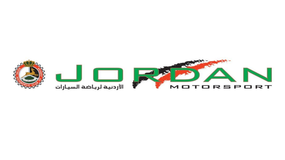 الأردن يعلن روزنامة رياضة السيارات لعام 2026