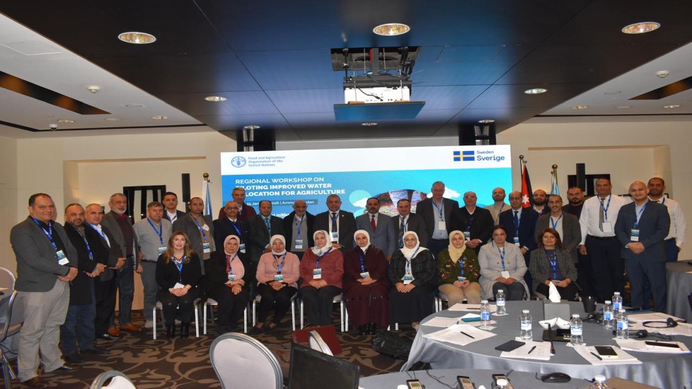 الفاو تنظم ورشة إقليمية في عمّان لتعزيز تحصيص المياه الزراعية